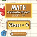 Class 9 Math Formula Sheet