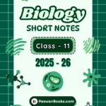 Class 11 Biology Short Notes